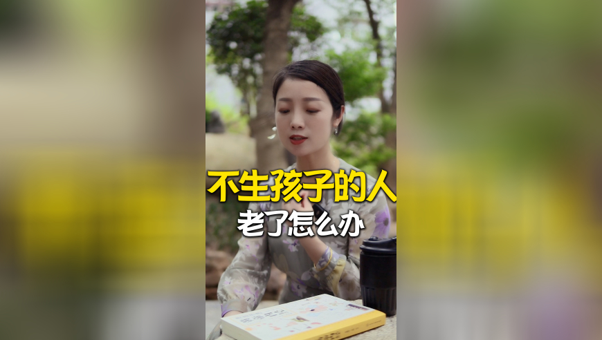 德国一汽车撞向人群致36人受伤,香港澳门六开彩资料查询最新开奖结果,动态词语解释落实_测试版V15.14